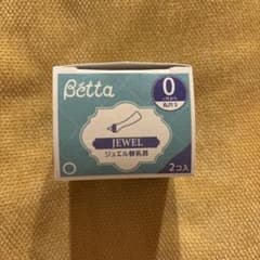 Bétta ジュエル替乳首 丸穴S 2個入のサムネイル