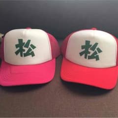 YURIKA様専用.＊のサムネイル