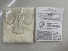 Francfranc STEAM FACE MASK TOWELのサムネイル