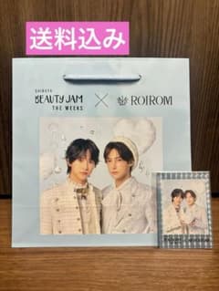 ⭐️送料込み⭐️ロイロム　オリジナルショッパー　ステッカーのサムネイル