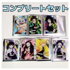 鬼滅の刃・ランダムアクリルマグネットvol.1☆全7種コンプリートセット