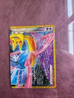Darkrai&Cresselia LEGEND (Part 2) 30th MEGA Celebration