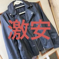 ユニクロ、レザーダブルジャケットのサムネイル