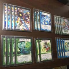 デュエマ オプティマスループのサムネイル