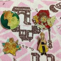 カードキャプターさくらのサムネイル