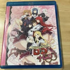 北米版Blu-ray ハイスクールDDヒーロー 全13話 - メルカリ