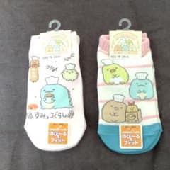 すみっコぐらし　ソックス　２足のサムネイル