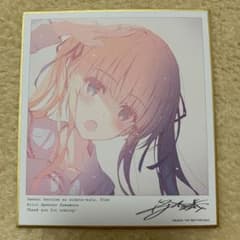 劇場版　冴えない彼女の育てかた　fine 色紙　英梨々のサムネイル