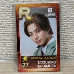 中村竜大 リアルカードのサムネイル