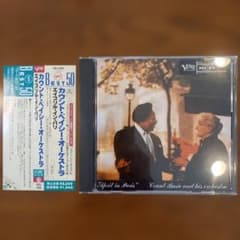 【J33J流用盤インサート付】Count Basie/April inParisのサムネイル