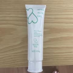 アフタージェルのサムネイル