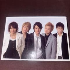 嵐 2007年 公式 フォトブック フォトアルバム - メルカリ