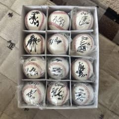 1 広島カープ 直筆サインボール 12個セット - メルカリ