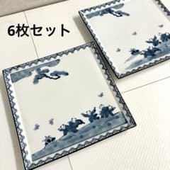 鍋島唐子柄　角皿　和食器　6位セット 鍋島唐子柄 角皿 和食器 6位セット - メルカリ