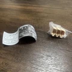 まちぼうけ お疲れさまの場合その2 餃子 ガチャのサムネイル