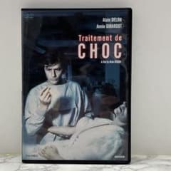 セル盤] ショック療法('73仏/伊)DVD - メルカリ