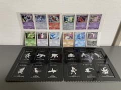 【引退品】ポケモンカード　映画10周年記念プレミアムシートのサムネイル