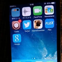 値下げ可能 様専用のサムネイル