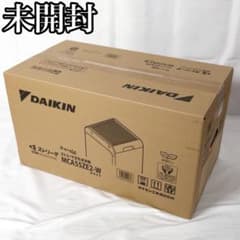 未開封 ダイキン ストリーマ空気清浄機 MCA55ZE2-W 25畳 未開封 ダイキン ストリーマ空気清浄機 MCA55ZE2-W 25畳 - メルカリ