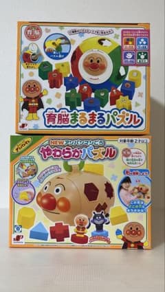【送料込・最終値下げ】アンパンマン まるまるパズル & やわらかパズル セットのサムネイル