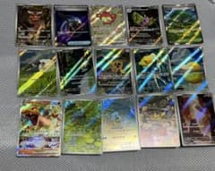 ポケモンカードまとめ売り ポケカまとめ売り 御三家、ピカチュウAR等