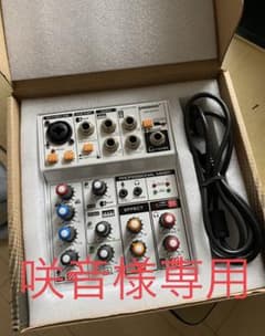 オーディオミキサー　USBインターフェースのサムネイル