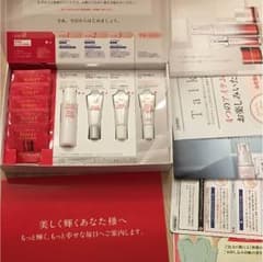 アスタリフト ホワイト トライアルのサムネイル