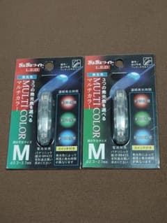 ルミカ Lumica ぎょぎょライトLED マルチカラー Mサイズ 2個セットのサムネイル