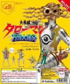 m95388801985_1.jpg?1756829228