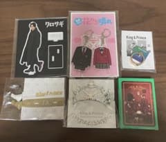 King & Prince グッズセット - メルカリ