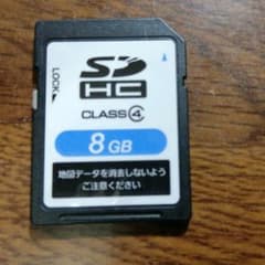 NSDN-W60 地図データのサムネイル
