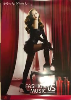 安室奈美恵ヴィダルサスーンポスター - メルカリ