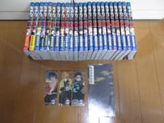 鬼滅の刃　全巻セット＆鬼滅奇譚百景のサムネイル