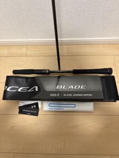 24オシアブレード S66-2のサムネイル