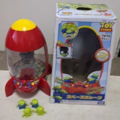 【sold out】 トイストーリーロゴ ＆リトルグリーンメンUFOキャッチャー sold out】 トイストーリーロゴ ＆リトルグリーンメンUFOキャッチャー