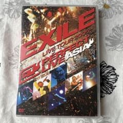 EXILE/EXILE LIVE TOUR 2005 PERFECT LIVE…のサムネイル
