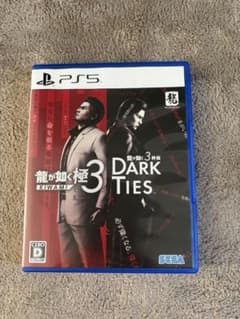 PS5 龍が如く極3/龍が如く3外伝 DARK TIESのサムネイル