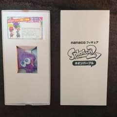 佐藤さん。専用 スプラトゥーン nanacoフィギュア ネオンパープル コード無のサムネイル