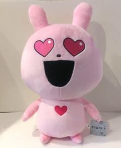 にしむらゆうじ作品 めちゃもふぐっと ぬいぐるみ 愛情たっぷり ラブラビット
