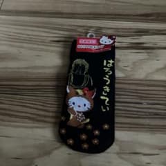 ハローキティ　ソックスのサムネイル