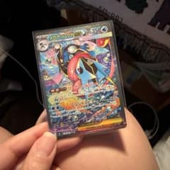 メガゲッコウガex SAR MEGA 拡張パック ニンジャスピナー 114/0…のサムネイル