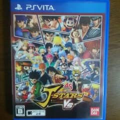ジェイスターズVsのサムネイル