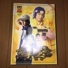 テニミュ2nd 全国立海 初回限定盤のサムネイル