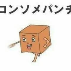 専用 魔法トラップ無しのサムネイル