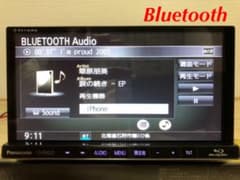 ✨Xmas sale‼️Panasonic CN-RX02D ナビ - メルカリ