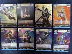 ウルトラマンカードゲーム BP01 R以上 24枚のサムネイル