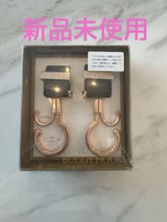 新品　e.x.p.japon  バギーフック　ブラック合皮×ゴールドピンクのサムネイル