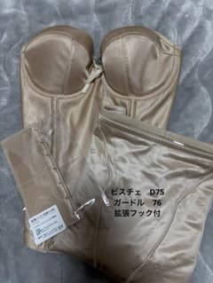 hugge bridal ビスチェとガードル2点セット　ハグのサムネイル