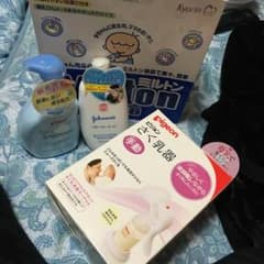 BUMP様専用♡のサムネイル