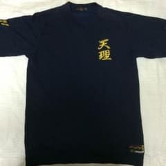 天理高校 ベースボールＴシャツのサムネイル